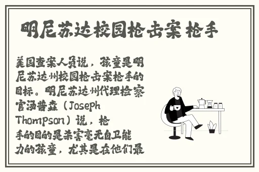 **含泪让粗大挺进